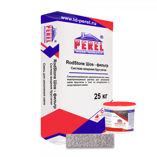 Perel RodStone Шов-фильтр белый, Водопроницаемый раствор для заполнения швов брусчатки и плит из натурального и искусственного камня