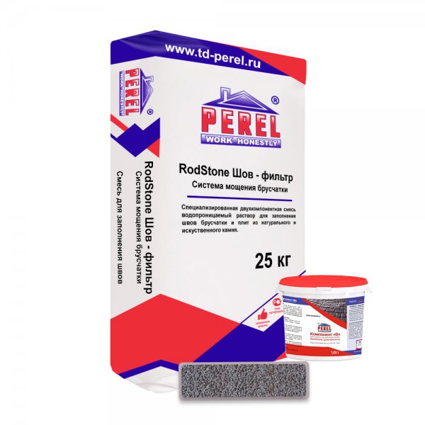 Perel RodStone Шов-фильтр серый, Водопроницаемый раствор для заполнения швов брусчатки и плит из натурального и искусственного камня