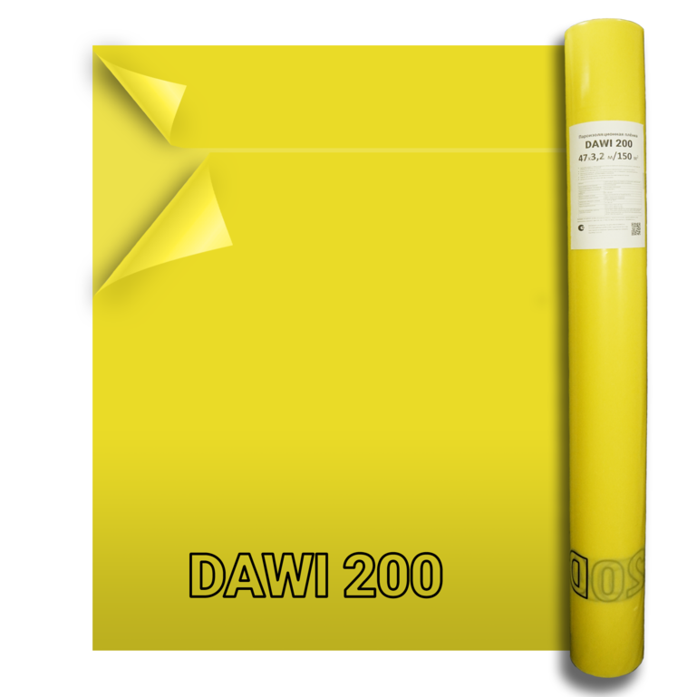Пленка DAWI 200  150м2 (Германия) Пароизоляционная пленка