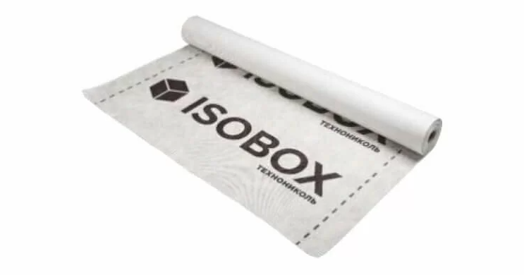 Мембрана диффузионная Изобокс (ISOBOX) 110, 1,5х50 м