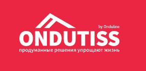 ONDUTISS (Ондутис) Россия